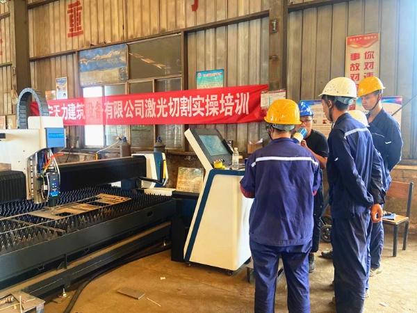 “激”情實(shí)操，點(diǎn)亮未來(lái)——激光培訓(xùn)進(jìn)行時(shí)